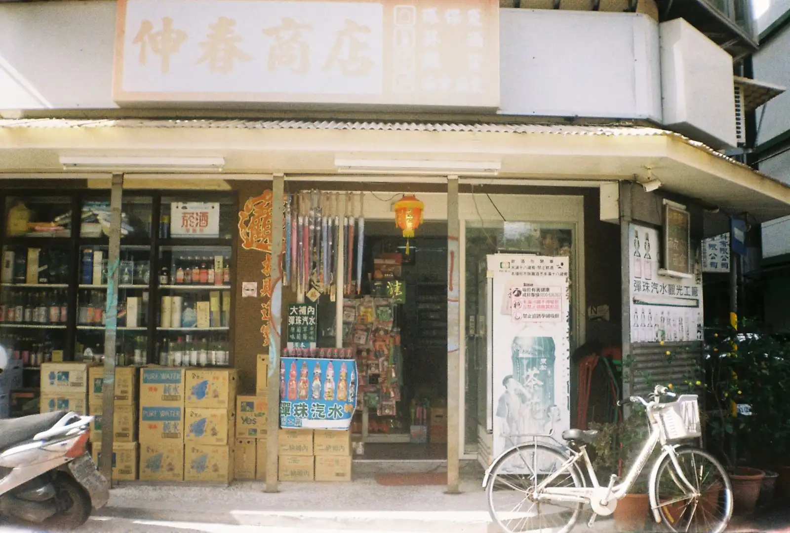 2025年软件定制行业技术趋势及低代码平台应用展望